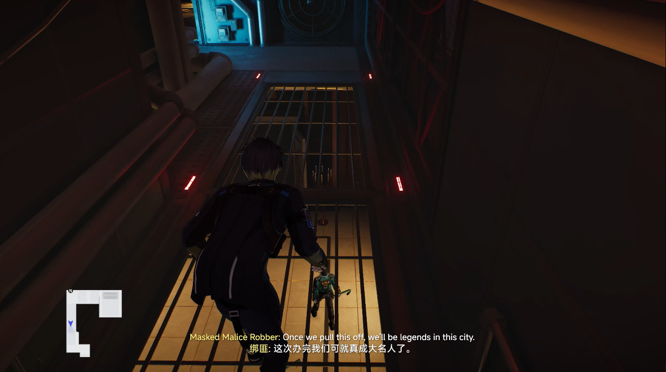 Stealth Op