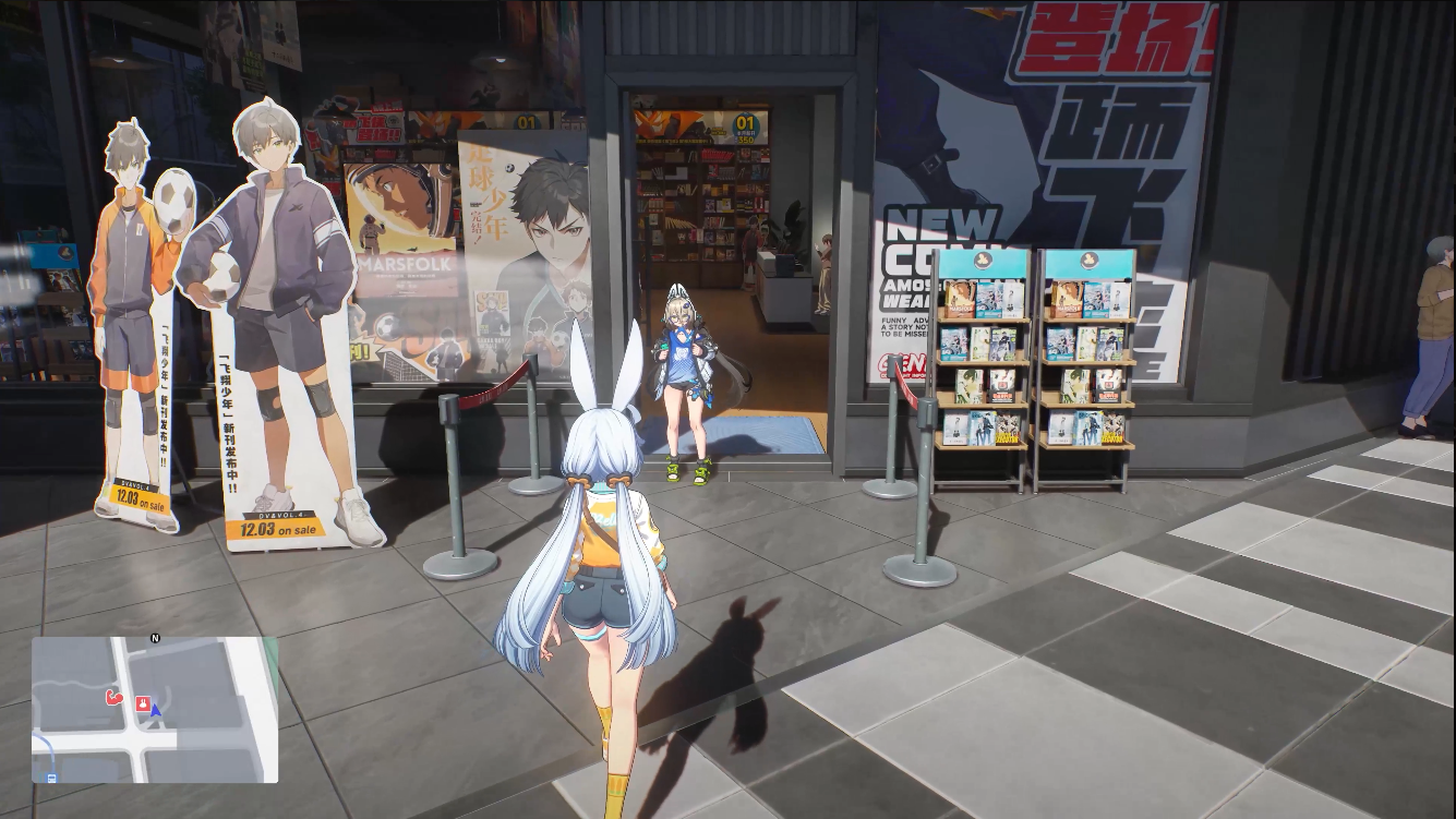 Shopping