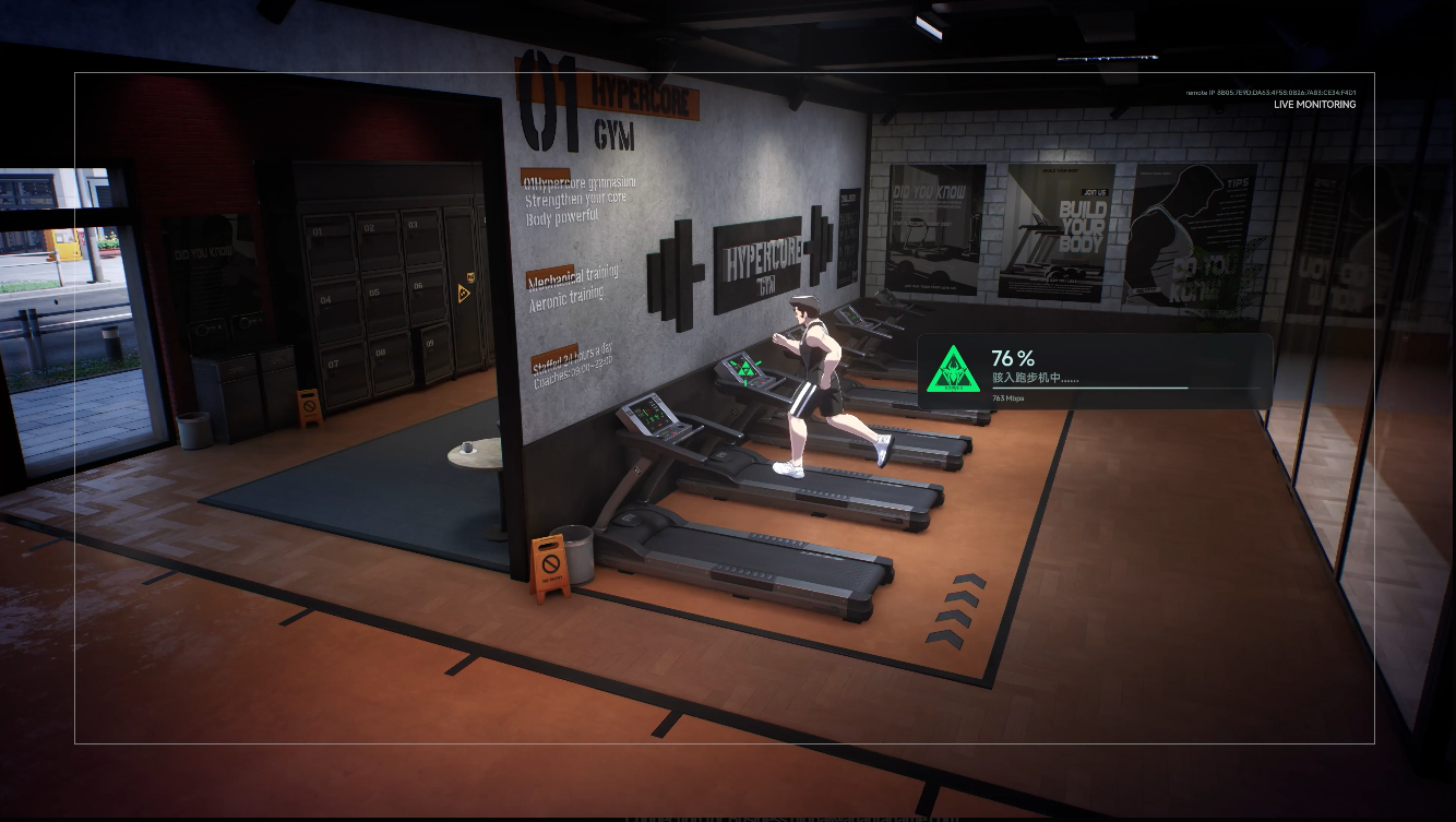 Workout