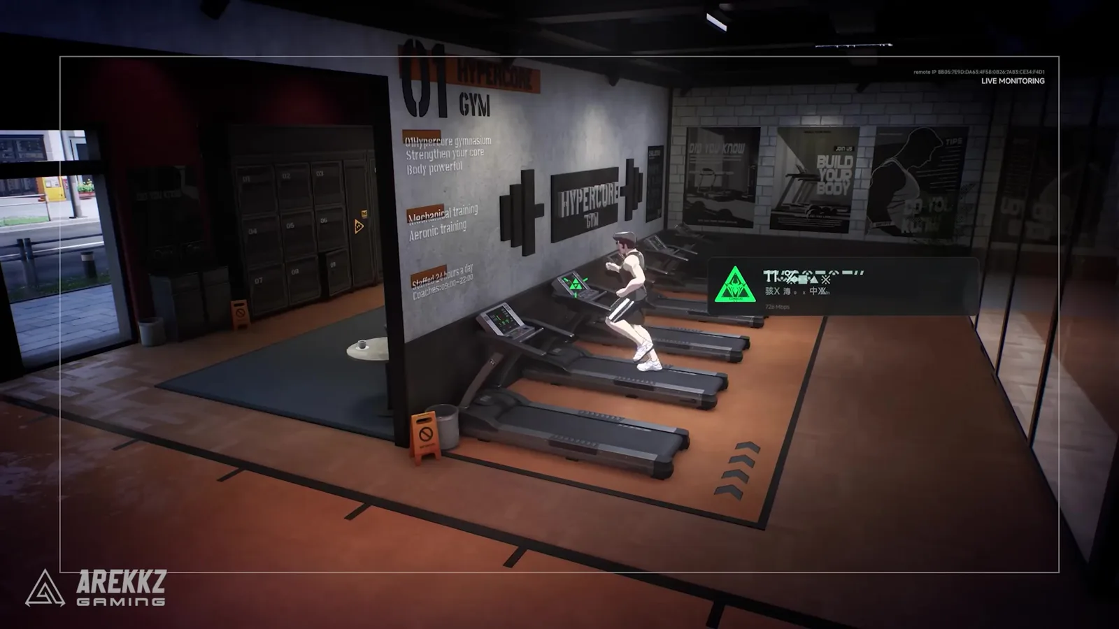 Ananta gym interior with a character running on a treadmill and a percentage gauge floating above her