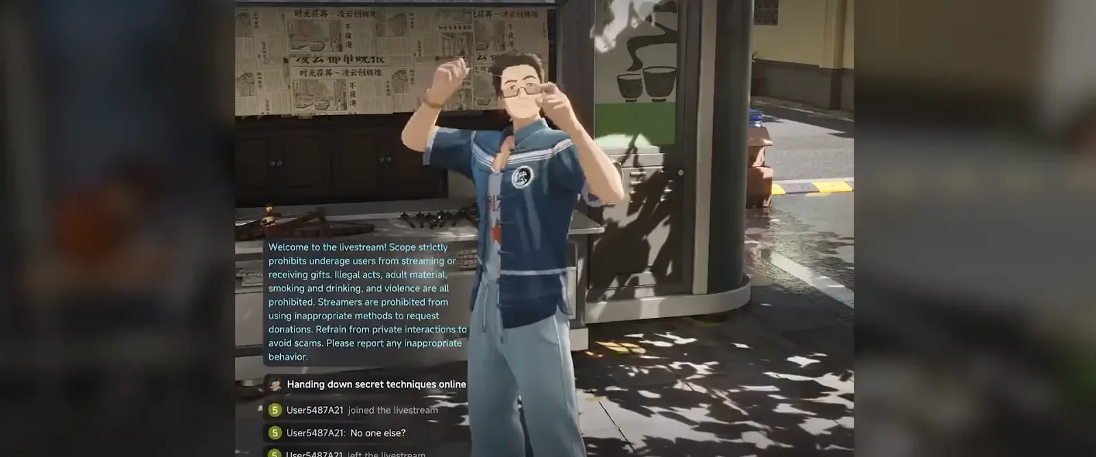 Ananta in-game livestream of a man in glasses dancing by a newspaper stall, chat rules and a Handing down secret techniques online title on the left